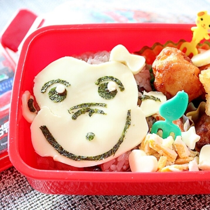 幼稚園お弁当★赤飯で♪おさるのジョージのキャラ弁♪